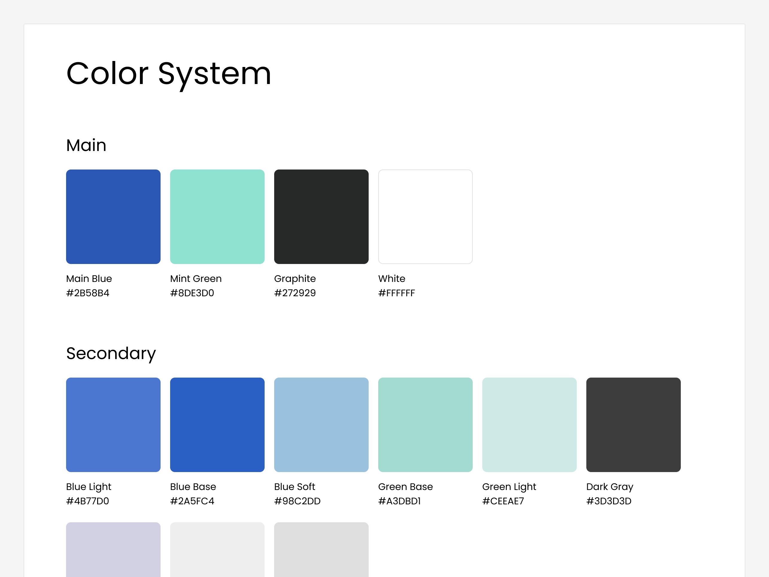 A&E tool color system